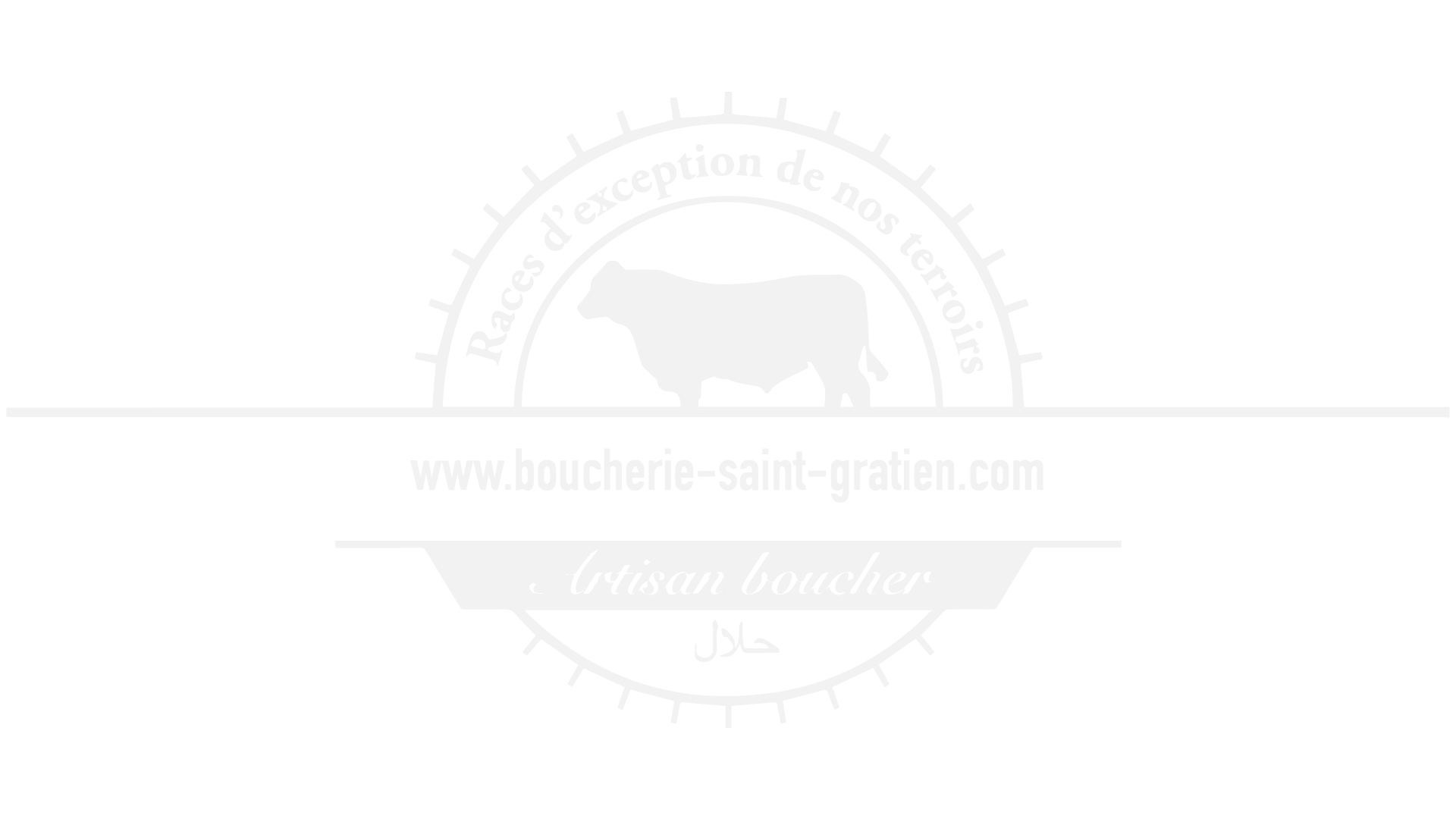 Boucherie Saint-Gratien, artisan boucher halal